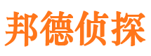 聂拉木外遇调查取证